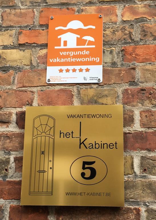 Het Kabinet Ypres Habitación foto